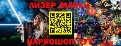 мяу мяу кристалл Краснодар