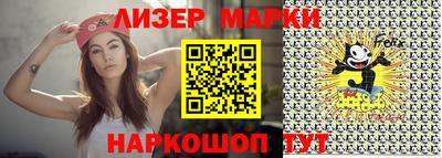 мяу мяу кристалл Краснодар