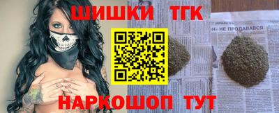 ALPHA-PVP Краснознаменск