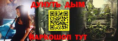 ALPHA-PVP Краснознаменск