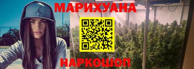 ALPHA-PVP Краснознаменск