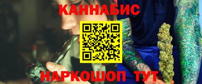 ALPHA-PVP Краснознаменск