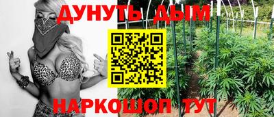 ALPHA-PVP Краснознаменск