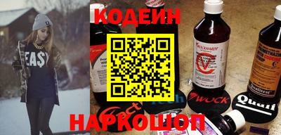 ALPHA-PVP Краснознаменск