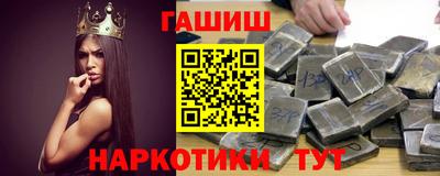 ALPHA-PVP Краснознаменск