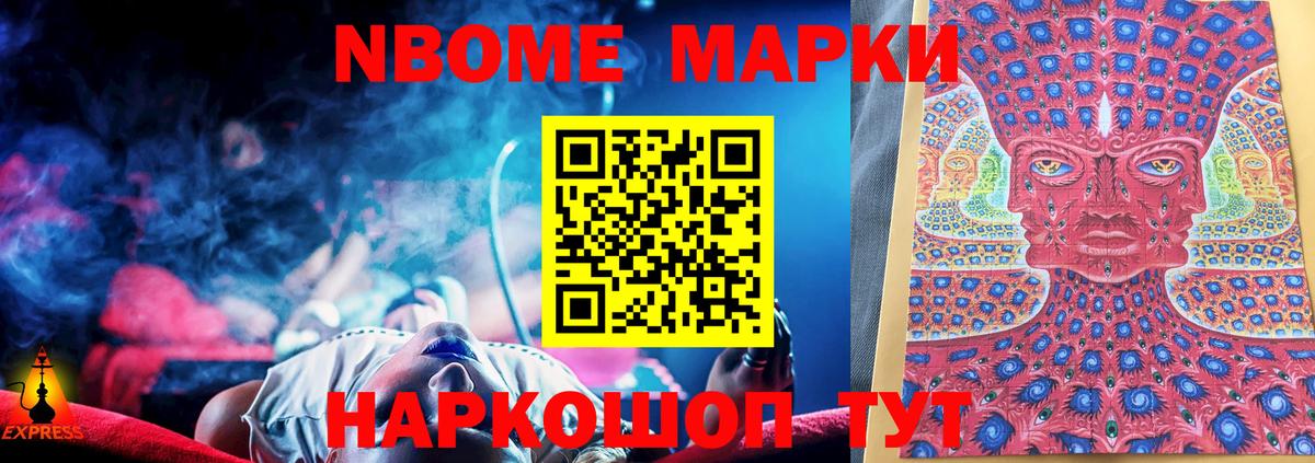 Гай  ЛСД экстази ecstasy  ЛСД экстази кислота  LSD-25 экстази  Вход с VPN 