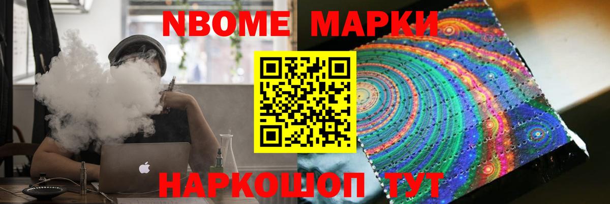 LSD-25 экстази ecstasy Гай